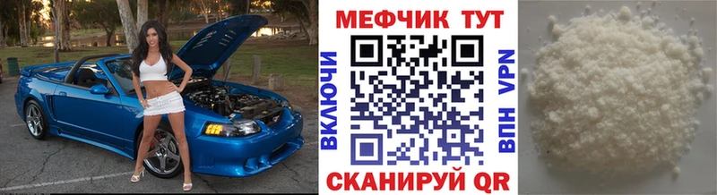 Какие есть наркотики Усть-Катав МДМА  АМФЕТАМИН  ГАШ  МЕФ  кракен рабочий сайт  КОКАИН  Псилоцибиновые грибы  A-PVP 