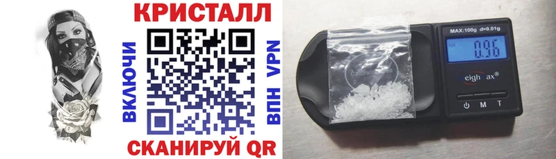 хочу наркоту  Усть-Катав  Amphetamine Розовый 