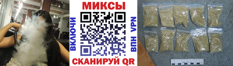 БУТИРАТ Butirat  Усть-Катав 