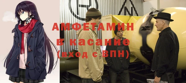 бутик Ростов