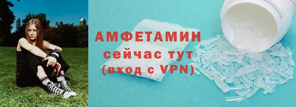 бутик Ростов