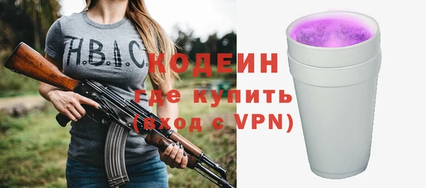 ешки Россошь
