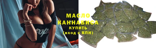 бутик Ростов