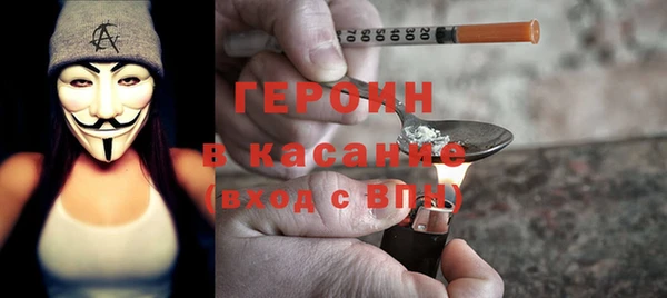 ешки Россошь