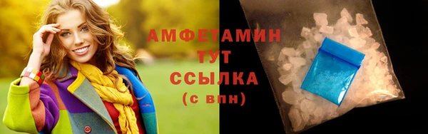 бутик Ростов