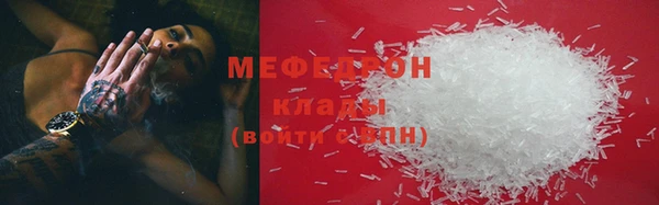 ешки Россошь