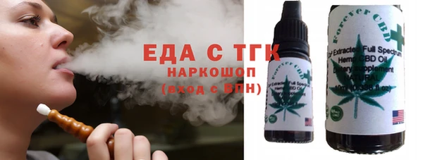 ешки Россошь