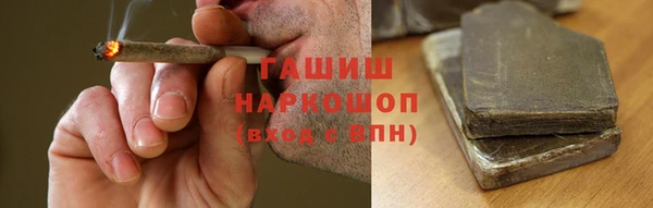 ешки Россошь