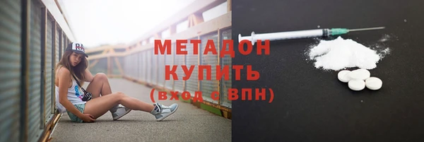 ешки Россошь