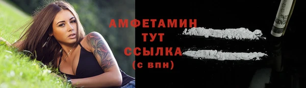 ешки Россошь