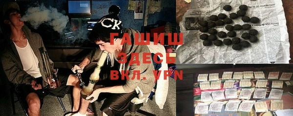 ешки Россошь