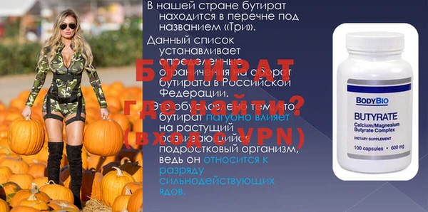 ешки Россошь