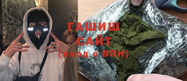 ешки Россошь