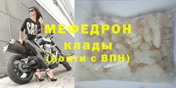 ешки Россошь