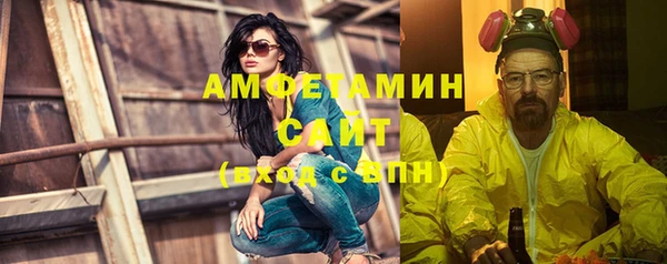 бутик Ростов