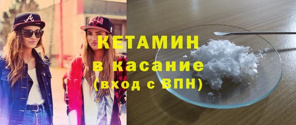 ешки Россошь