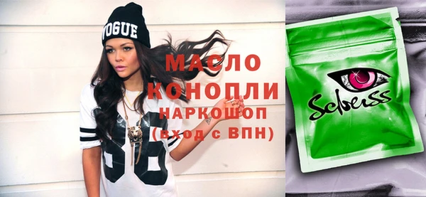 ешки Россошь